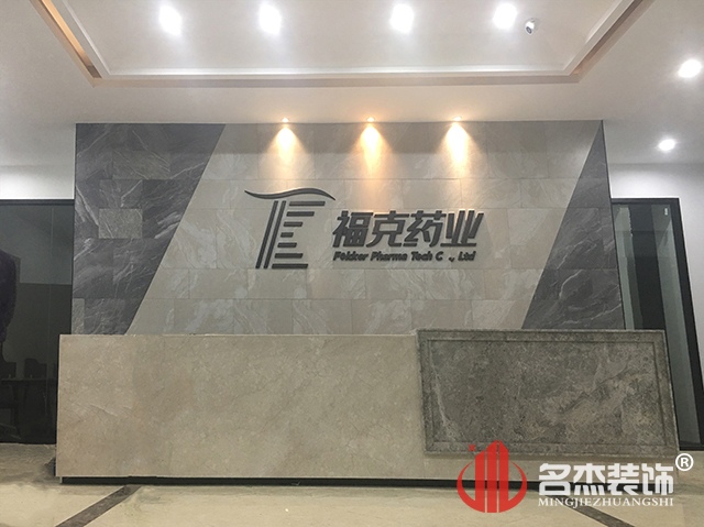 °ì¹«ÊÒ×°ÐÞ