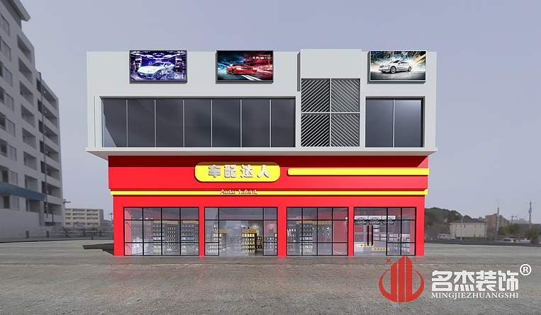 AG��������վ�ٷ���-AG��������վ������V6.61.88 ��׿������/IOS����