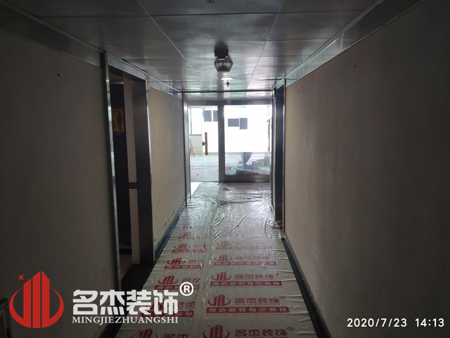 °ì¹«ÊÒ×°ÐÞ