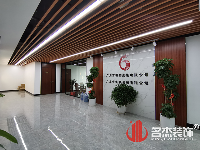 ����װ����ƹ�˾