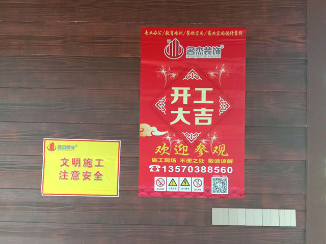 °ì¹«ÊÒ×°ÐÞ