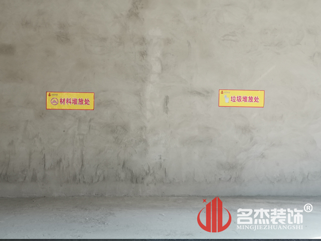 °ì¹«ÊÒ×°ÐÞÉè¼Æ