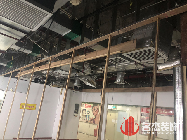 ¹ãÖÝ×°ÐÞÉè¼Æ¹«Ë¾