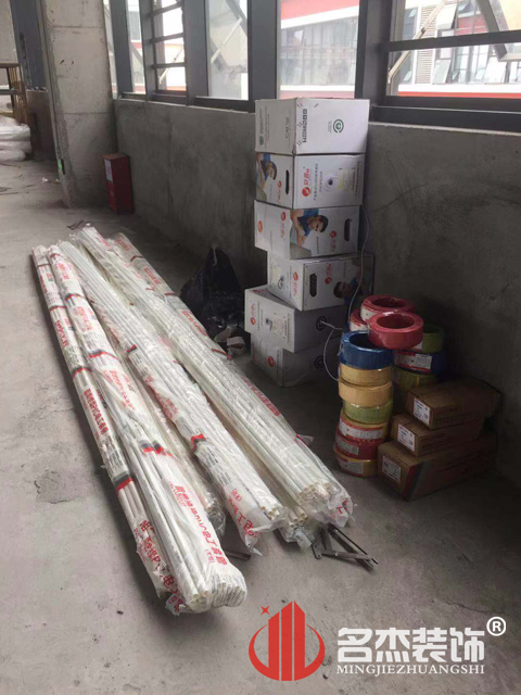 ¹ãÖÝ×°ÐÞÉè¼Æ¹«Ë¾