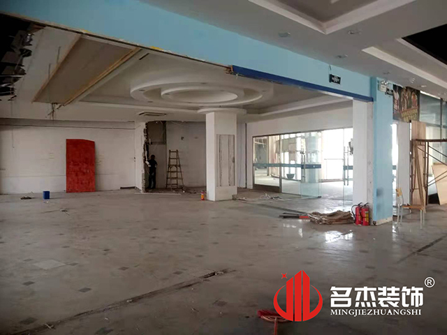 ¹ãÖÝ×°ÐÞÉè¼Æ¹«Ë¾