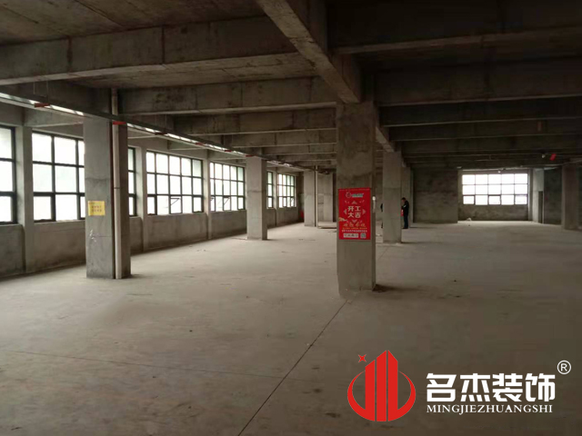 ¹ãÖÝ×°ÐÞÉè¼Æ¹«Ë¾