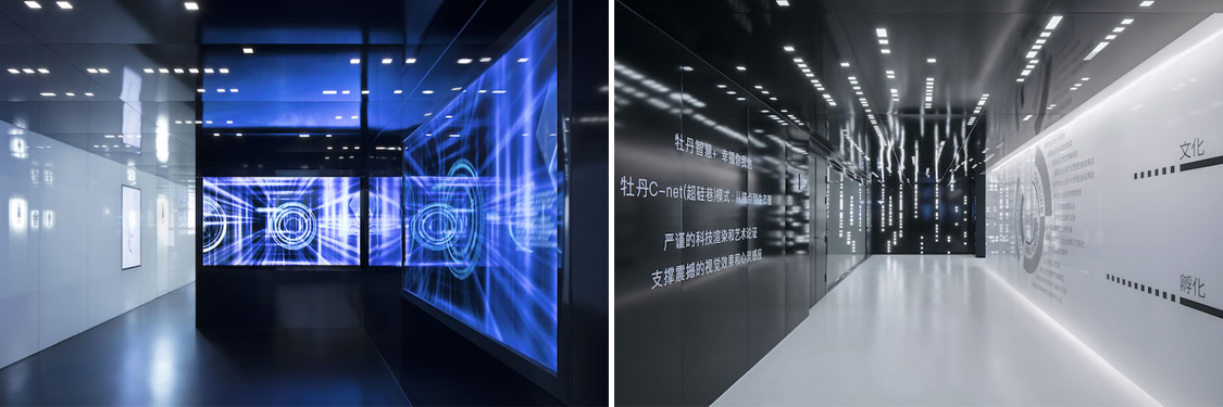 办公室装修设计