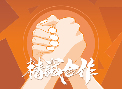 ϲʦֳǩԼɽнܸƼ칫װĿ