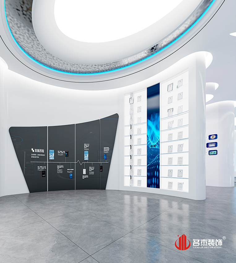 AGվٷ-AGվV6.61.88 ׿/IOS