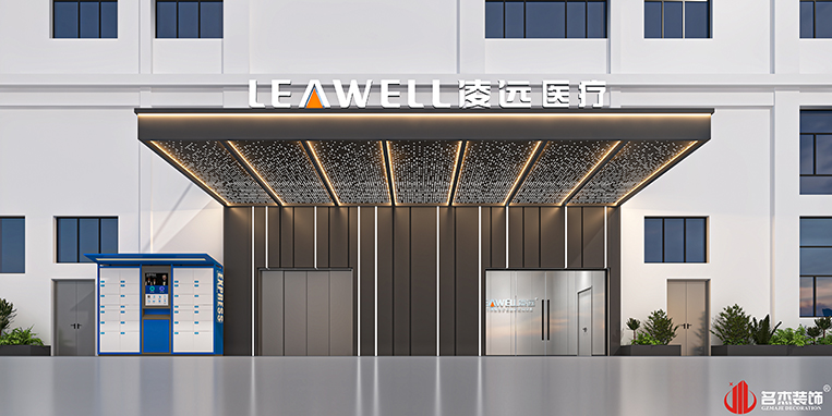 AGվٷ-AGվV6.61.88 ׿/IOS