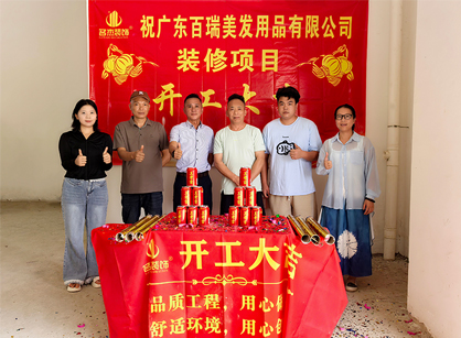 ҵ칫װ޿ռAG˹ٷװ׼û