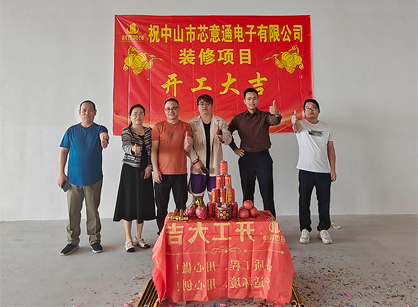 ӲƷҵ칫װ޿ռAG˹ٷװ׼û